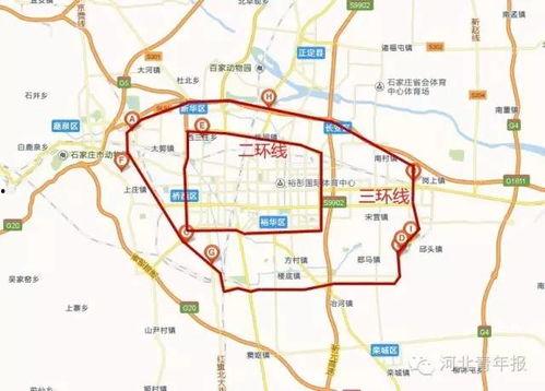 石家庄南环爆料最新消息,揭秘背后惊人真相