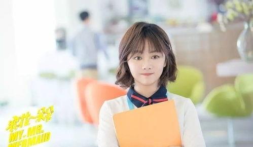 谭松韵毒舌爆料视频大全,娱乐圈幕后真相大揭秘